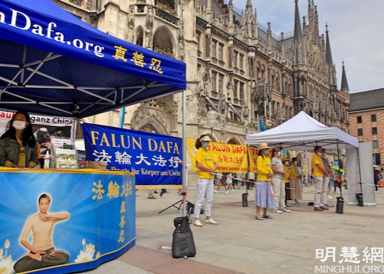 Image for article Германия. Практикующие Фалунь Дафа проводят мероприятия, чтобы разоблачить преследование Фалуньгун в Китае