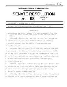 Image for article Сенат штата Пенсильвания принял резолюцию, направленную против насильственного извлечения органов в Китае