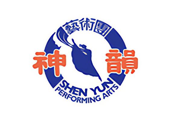 Image for article Компания Shen Yun Performing Arts начала своё всемирное турне выступлениями в штате Коннектикут в США. Зрители говорят: «Это представление непременно нужно посмотреть»