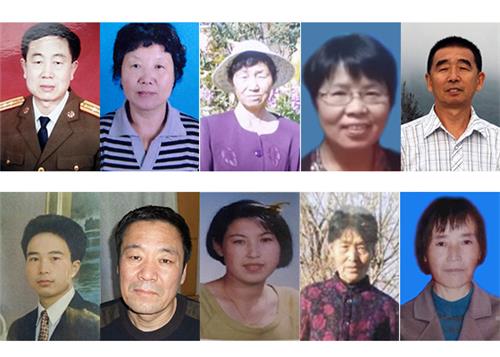 Image for article В первой половине 2021 года зарегистрировано 67 случаев смерти практикующих Фалуньгун