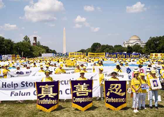 Image for article Митинг в Вашингтоне осуждает преследование Фалуньгун в Китае