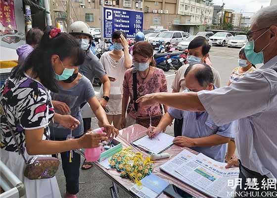 Image for article Тайвань. Персонал рынка благодарит практикующих Фалунь Дафа за помощь в предотвращении распространения вируса