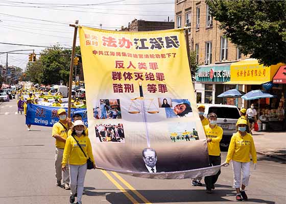 Image for article Политики по всему миру осуждают КПК за геноцид последователей Фалуньгун