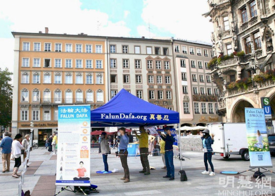 Image for article Германия. Люди осуждают 22-летнее преследование Фалунь Дафа: «КПК осуществляет геноцид»