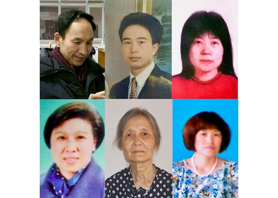 Image for article С 2018 по 2021 годы в результате преследования за приверженность Фалуньгун погиб 31 преподаватель