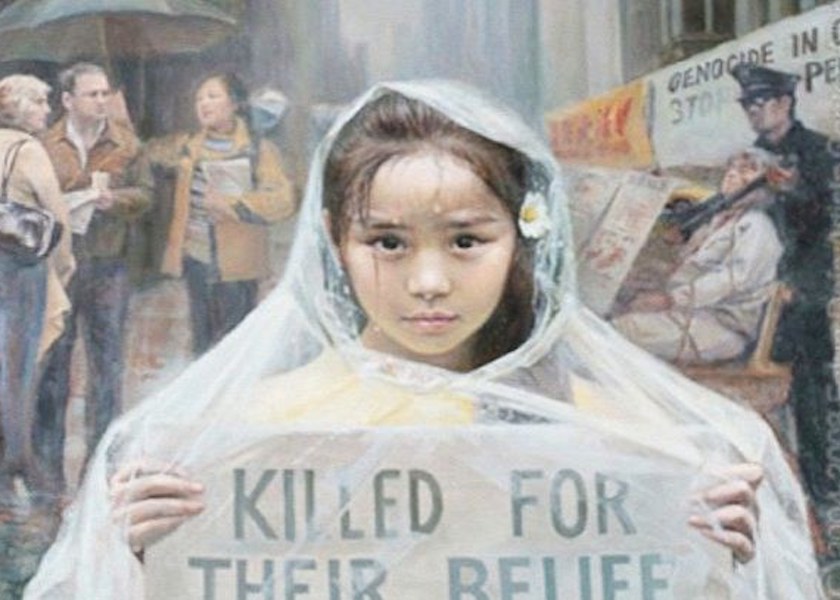 Image for article Старшеклассница: «Привлечь внимание к преследованию Фалуньгун»