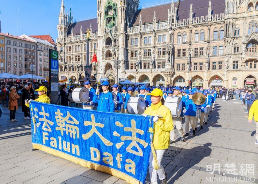 Image for article Мюнхен, Германия. Масштабный митинг и парад разоблачают жестокость преследования в Китае