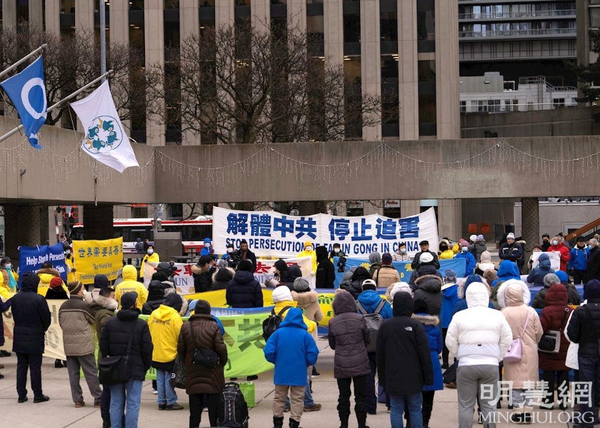 Image for article День прав человека. Официальные и высокопоставленные лица призывают правительство Канады спасти практикующих Фалуньгун, заключённых в Китае