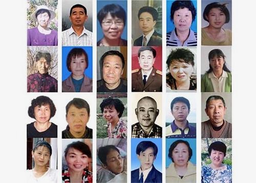 Image for article Сообщения, полученные в 2021 году: 132 практикующих Фалуньгун погибли в результате преследования за духовные убеждения