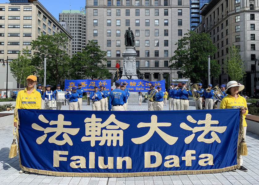 Image for article Монреаль, Канада. Медитация и музыка вызвали интерес к Фалунь Дафа и желание поддержать мирные усилия практикующих, направленные против преследования в Китае