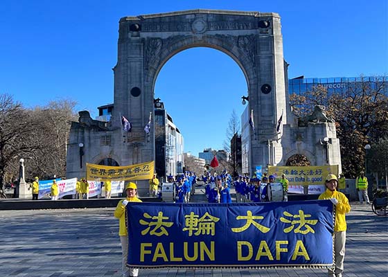 Image for article Крайстчерч, Новая Зеландия. Практикующие Фалунь Дафа проводят митинг и парад, чтобы разоблачить преследование в Китае