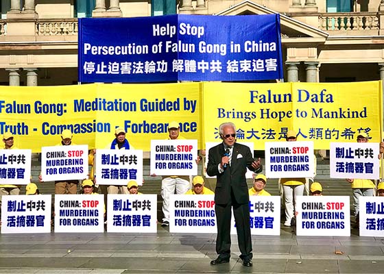 Image for article Австралия. Избранные представители власти и высокопоставленные лица призывают китайский режим прекратить преследование Фалуньгун