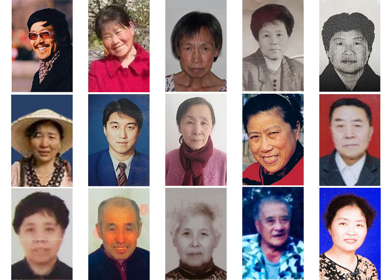 Image for article Сообщения о гибели 92 практикующих Фалуньгун в результате преследования, пролученные в первой половине 2022 года