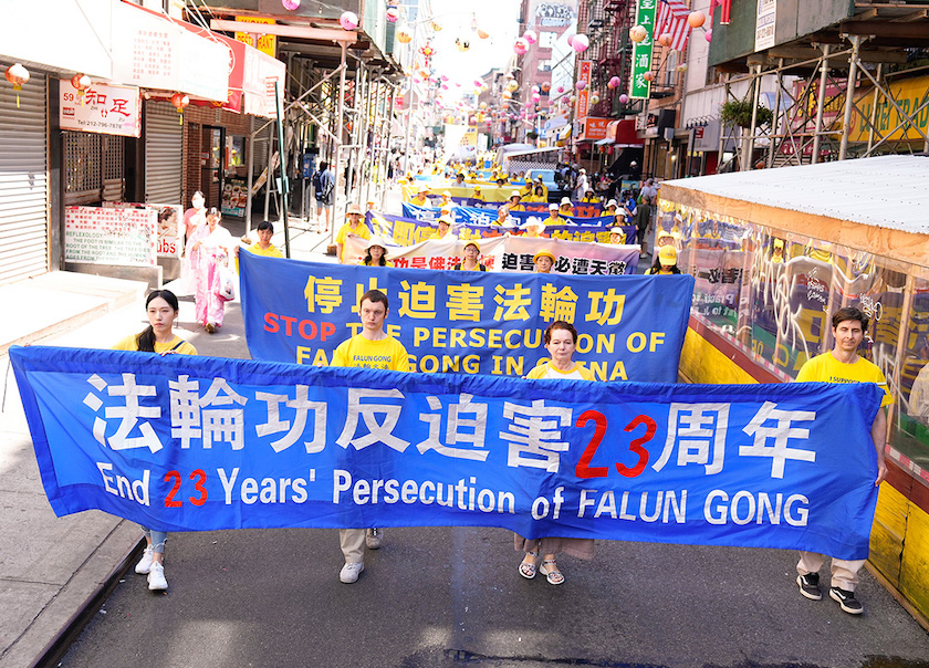 Image for article Нью-Йорк, США. Парад Фалуньгун выражает мирный протест 23-летнему преследованию