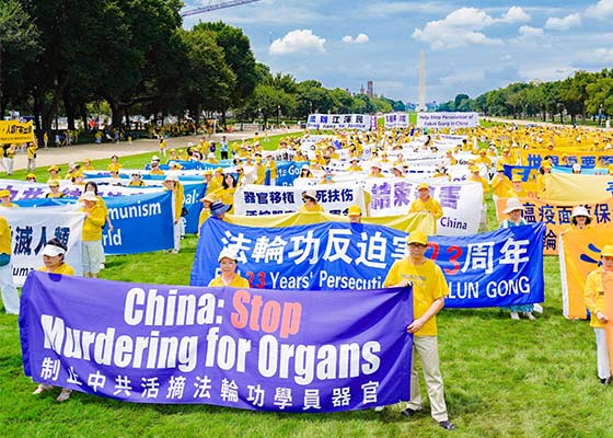 Image for article Митинг в столице США призывает положить конец преследованию Фалуньгун в Китае