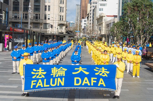 Image for article Окленд, Новая Зеландия. Митинг, посвящённый выходу 400 миллионов человек из организаций Коммунистической партии Китая