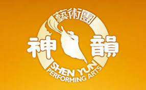 Image for article Сообщение о подаче заявок для поступления в Центр оценки профессионального мастерства, созданный компанией Shen Yun