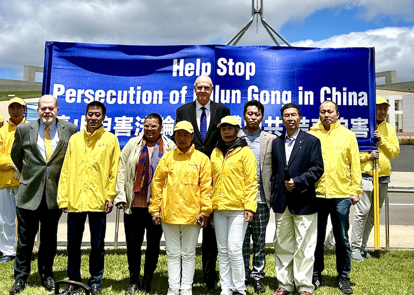 Image for article Австралия. Участники митинга в Канберре призывают положить конец преследованию Фалунь Дафа в Китае
