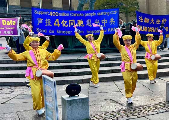 Image for article Гётеборг, Швеция. Высокопоставленные лица поддерживают митинг, посвящённый выходу 400 миллионов человек из рядов компартии Китая