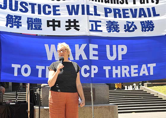 Image for article Мельбурн, Австралия. На митинге в День прав человека звучат призывы прекратить преследование Фалуньгун, осуществляемое китайской компартией