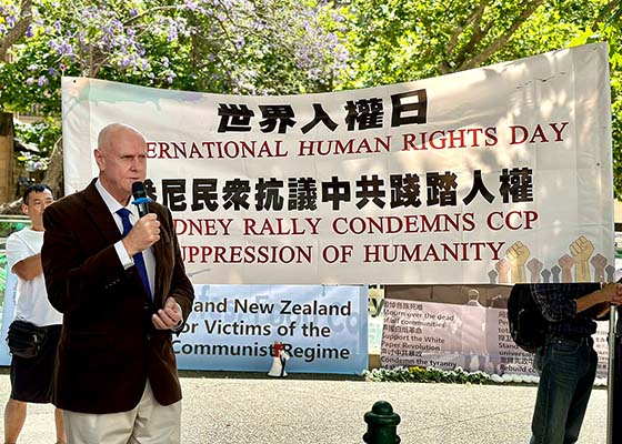 Image for article Сидней, Австралия. Во время митинга в Международный день прав человека компартию Китая осудили за преследование всего человечества