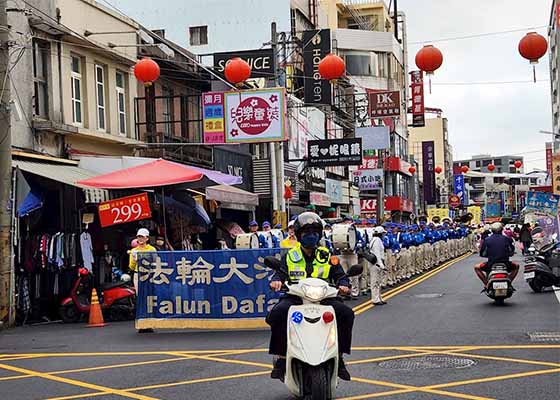 Image for article Тайвань. Парад и выступление практикующих Фалуньгун вдохновили зрителей