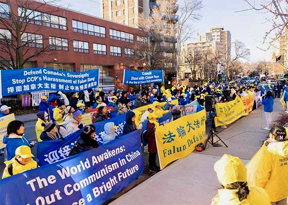 Image for article Торонто, Канада. Митинг и марш протеста против  преследования, осуществляемого китайской компартией; избранные официальные лица выражают поддержку Фалуньгун