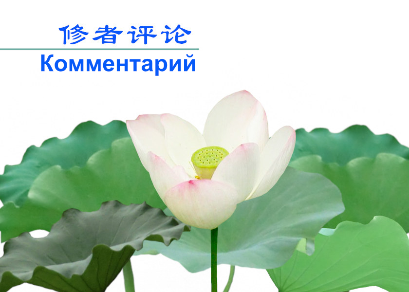 Image for article Преследование, которое Цзян Цзэминь развязал против Фалуньгун, принесло Китаю бесконечные бедствия