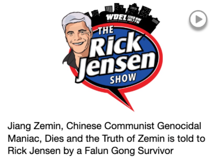 Image for article Делавэр, США. Радиопрограмма разоблачает жестокое преследование Фалуньгун Цзян Цзэминем