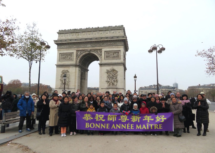 Image for article Франция. Практикующие поздравляют основателя Фалунь Дафа с китайским Новым годом