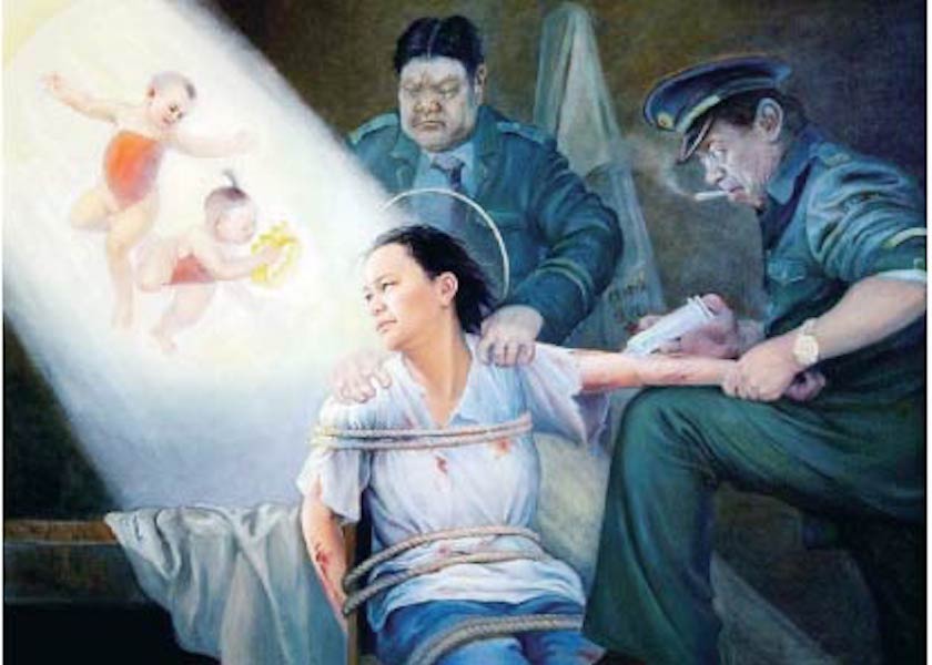 Image for article Психиатрические злоупотребления и эксперименты на людях, совершаемые с санкции КПК во время преследования практикующих Фалуньгун