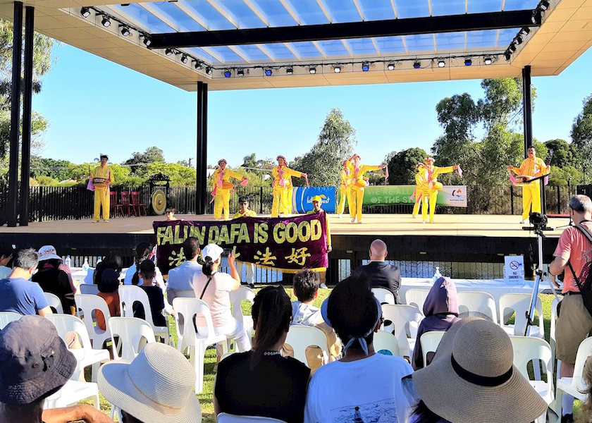 Image for article Практикующим Фалунь Дафа оказали тёплый приём на праздновании Дня Австралии в Перте