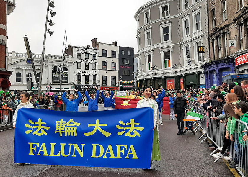 Image for article Ирландия. Практикующие Фалунь Дафа приняли участие в парадах в честь Дня святого Патрика в Корке и Лимерике