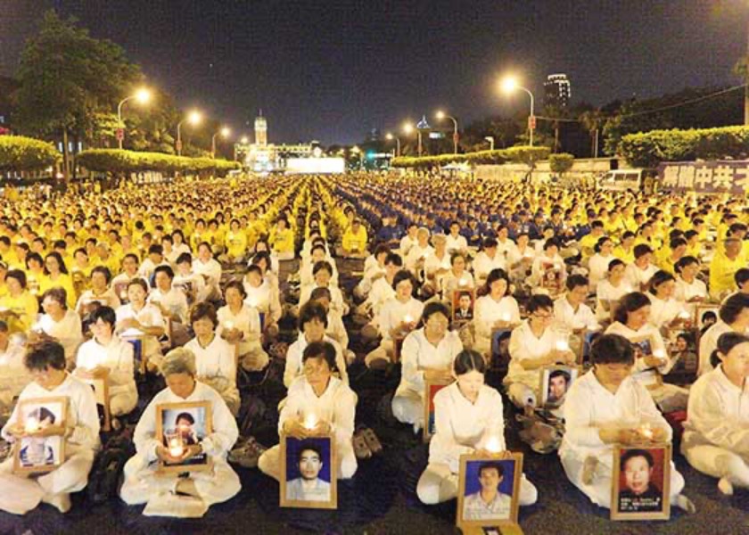 Image for article 25 практикующих Фалуньгун погибли в результате преследования в марте 2023 года