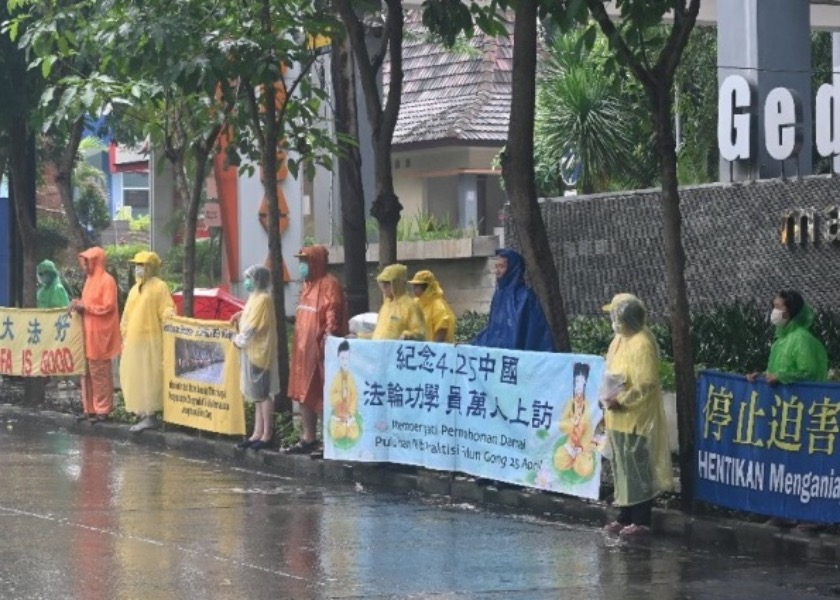 Image for article Индонезия. Мероприятия, посвящённые мирному обращению «25 апреля» получили общественную поддержку