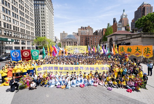 Image for article По всему миру проходят мероприятия, посвящённые 24-й годовщине празднования Всемирного Дня Фалунь Дафа