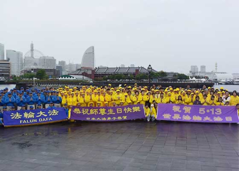 Image for article В Японии Всемирный День Фалунь Дафа отметили парадом