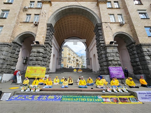 Image for article Украина. Практикующие Фалунь Дафа столицы Украины отметили годовщину мирного обращения «25 апреля»