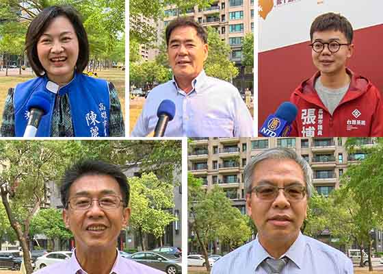 Image for article Гаосюн, Тайвань. Избранные официальные лица отмечают 31-ю годовщину публичного представления Фалунь Дафа