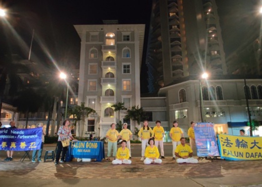 Image for article Гавайи, США. Практикующие провели мероприятия, посвящённые Всемирному Дню Фалунь Дафа