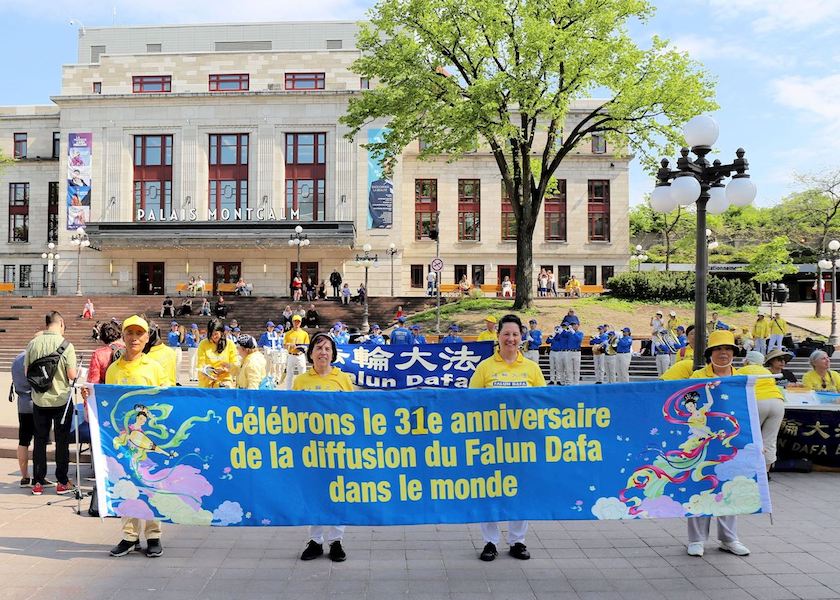Image for article Празднование 31-ой годовщины публичного представления Фалунь Дафа. Жители Квебека поддерживают принципы «Истина, Доброта, Терпение»