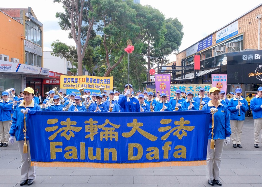 Image for article Мельбурн, Австралия. Митинг и праздничное представление, посвящённые Всемирному Дню Фалунь Дафа