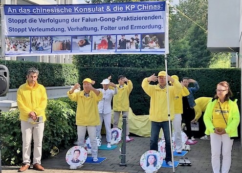 Image for article Германия. Практикующие Фалуньгун провели мирные протесты в четырёх городах, призывая прекратить преследование Фалуньгун в Китае