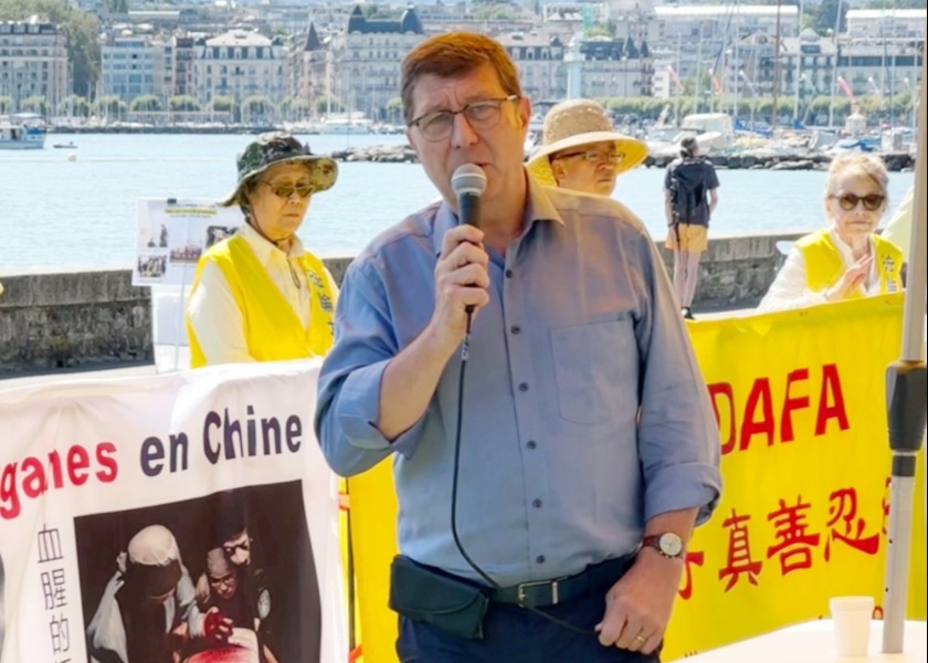 Image for article Швейцария. Представители правительства выступили на митинге Фалуньгун, посвящённом 24-летию мирного протеста