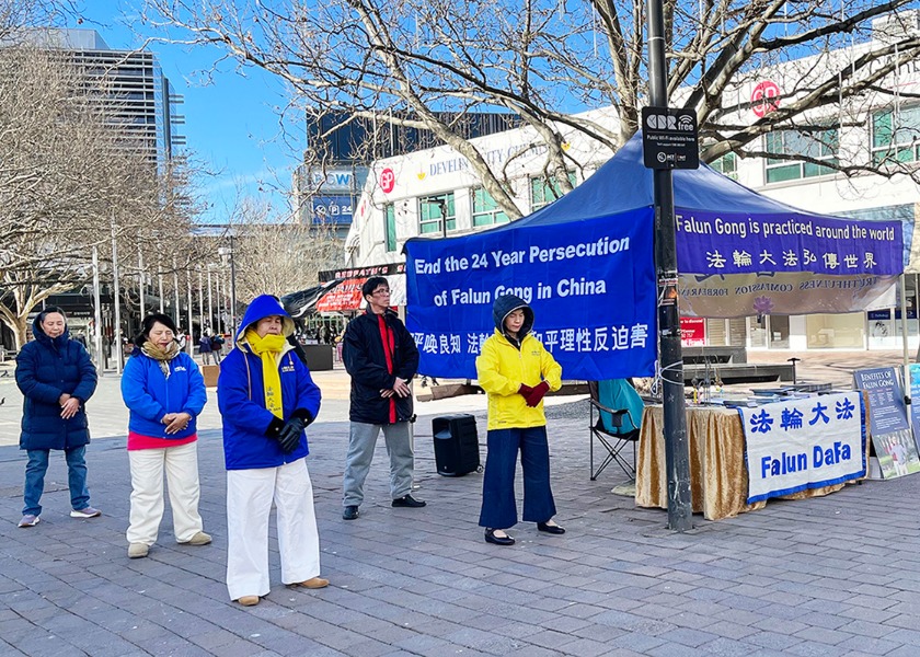 Image for article Австралия. Практикующие Фалунь Дафа провели мероприятие, посвящённое 24-й годовщине начала преследования