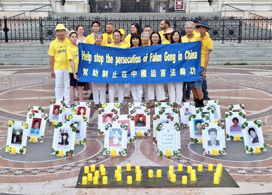 Image for article Венгрия. Практикующие Фалунь Дафа проводят серию мероприятий по разоблачению преследования в Китае