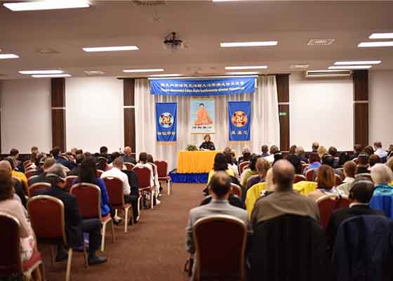 Image for article Практикующие Фалунь Дафа из Чехии и Словакии провели Конференцию Фалунь Дафа по обмену опытом совершенствования в Братиславе