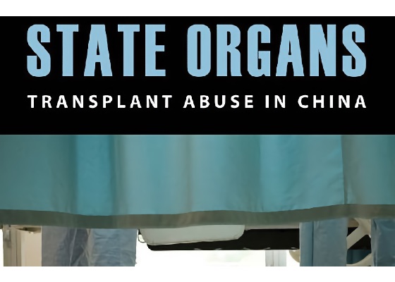 Image for article Швейцарский кардиохирург рассказывает о насильственном извлечении органов в Китае