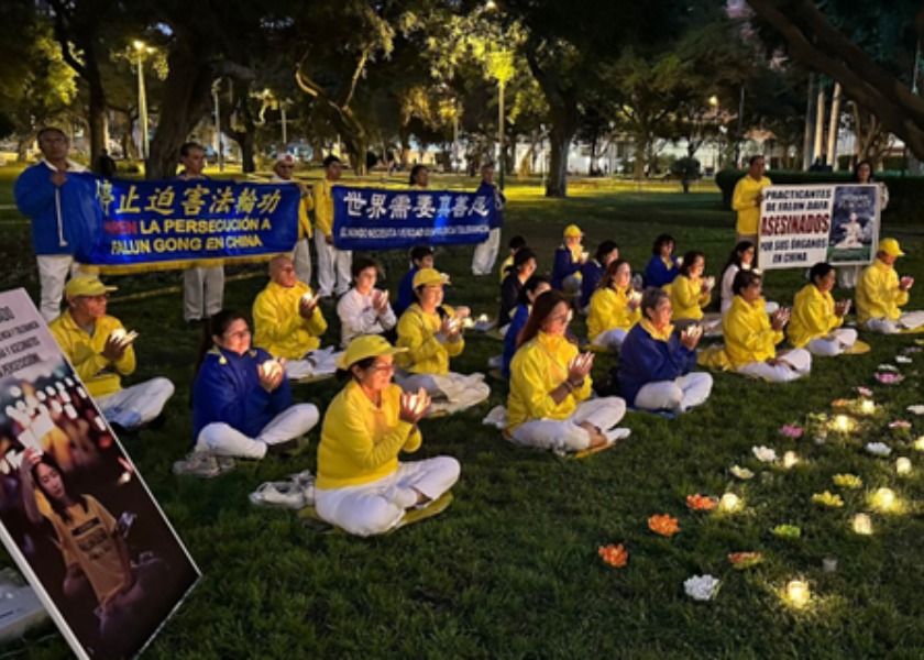 Image for article Перу. Практикующие Фалунь Дафа отмечают 24-ю годовщину мирного сопротивления преследованию, развязанному компартией Китая