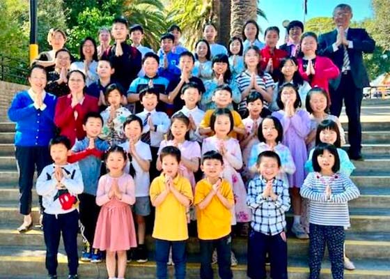 Image for article Австралия. Учащиеся школы Minghui рассказывают о своём cовершенствовании